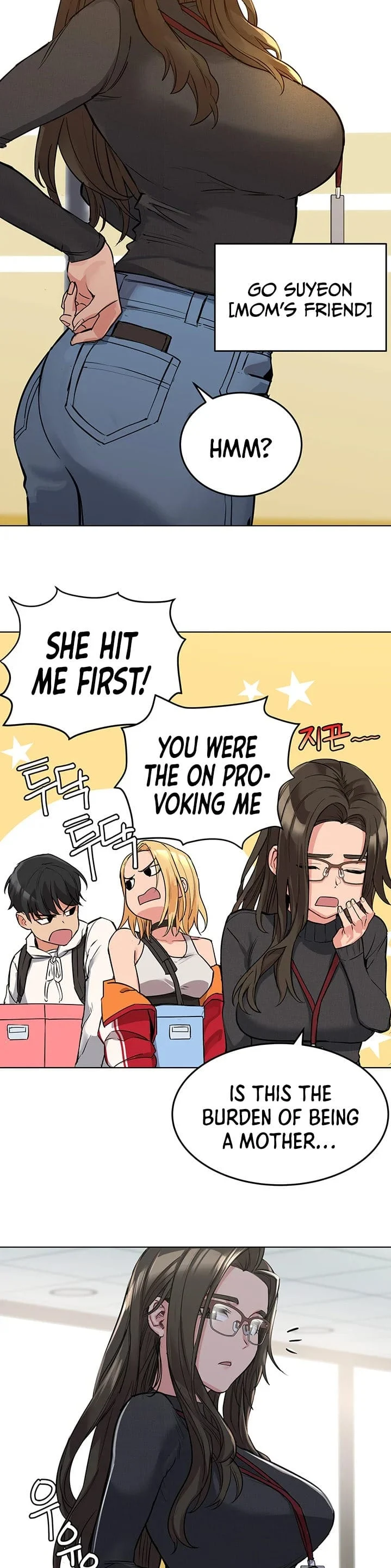 Keep It a Secret From Your Mother! - Chapter 2 — Page 35