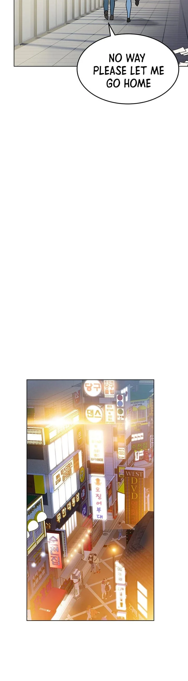 Keep It a Secret From Your Mother! - Chapter 2 — Page 46