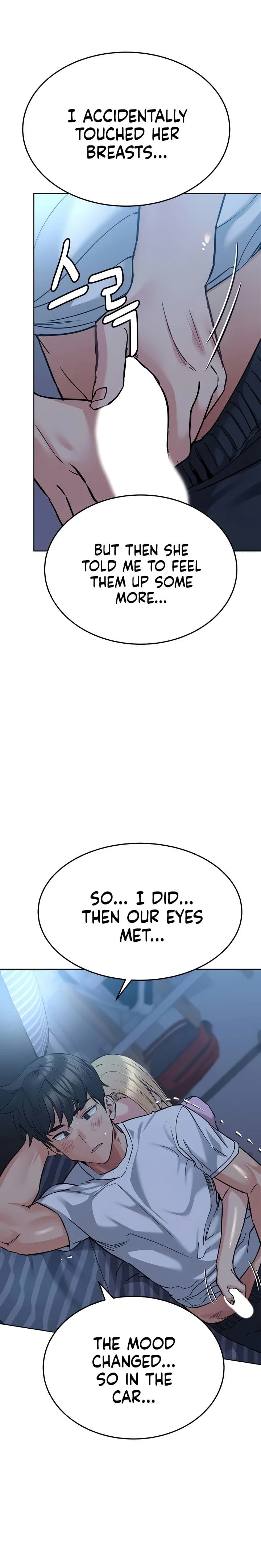 Keep It a Secret From Your Mother! - Chapter 17 — Page 26