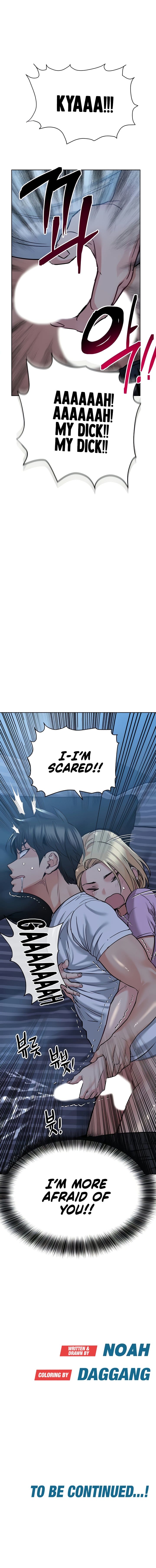 Keep It a Secret From Your Mother! - Chapter 17 — Page 32