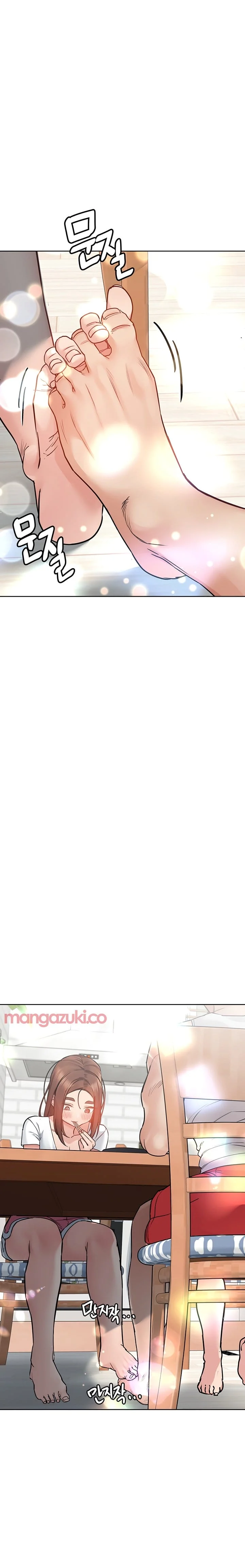 Keep It a Secret From Your Mother! - Chapter 50 — Page 21