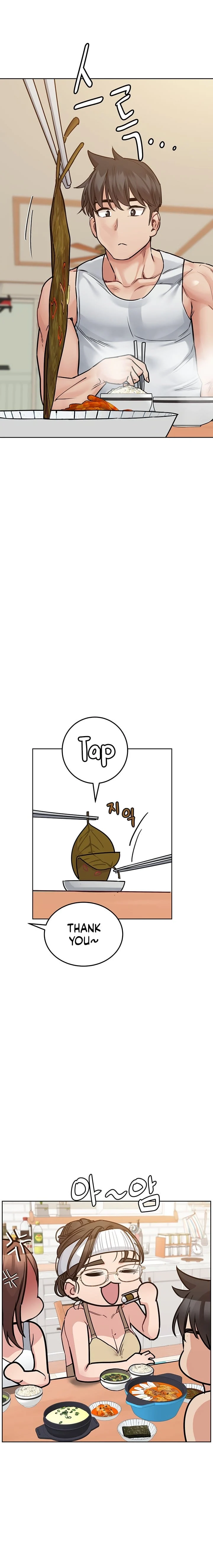 Keep It a Secret From Your Mother! - Chapter 50 — Page 23