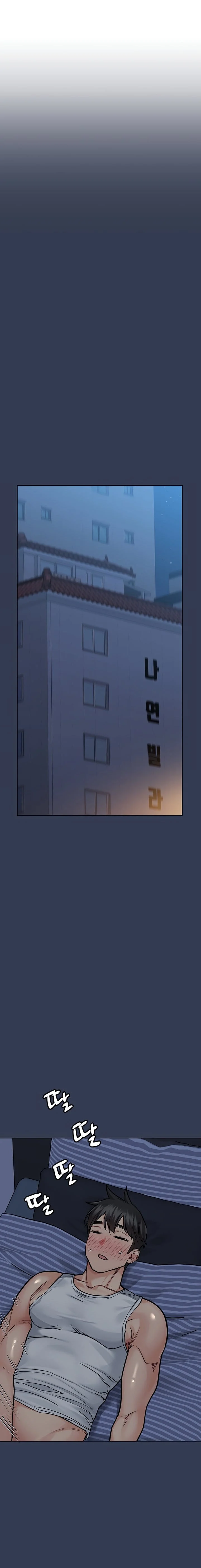 Keep It a Secret From Your Mother! - Chapter 50 — Page 24