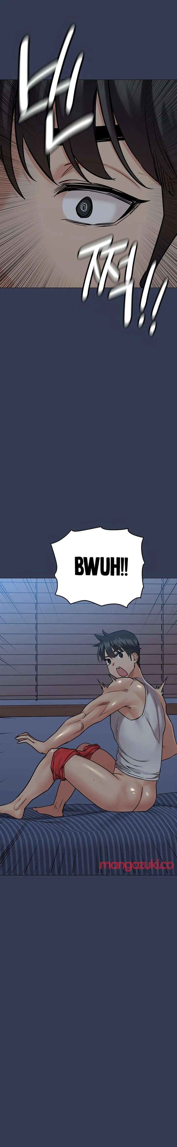 Keep It a Secret From Your Mother! - Chapter 50 — Page 25