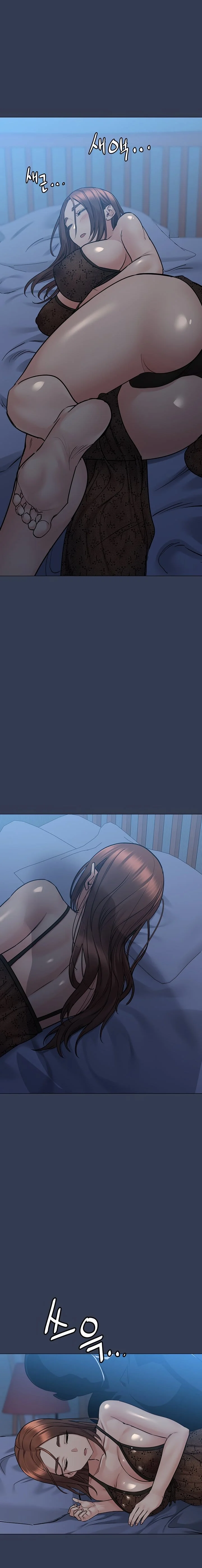 Keep It a Secret From Your Mother! - Chapter 50 — Page 26