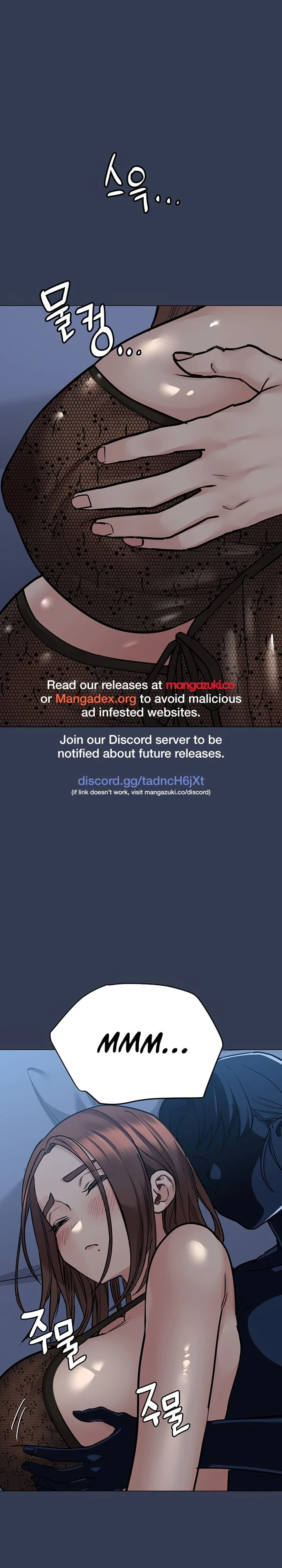 Keep It a Secret From Your Mother! - Chapter 50 — Page 27