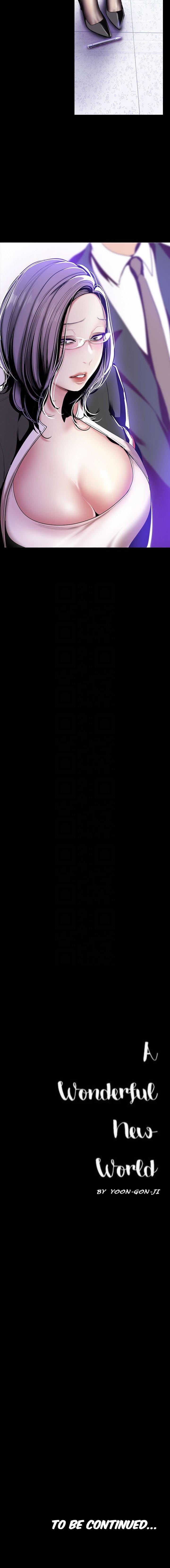 A Wonderful New World [Yoon Gon-ji] - Chapter 34 — Page 12