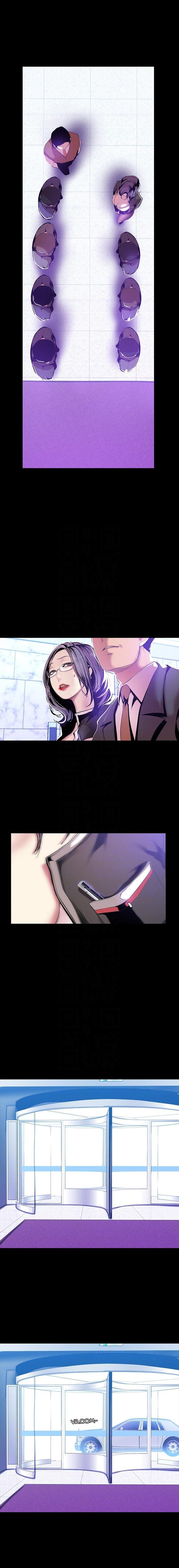 A Wonderful New World [Yoon Gon-ji] - Chapter 34 — Page 8