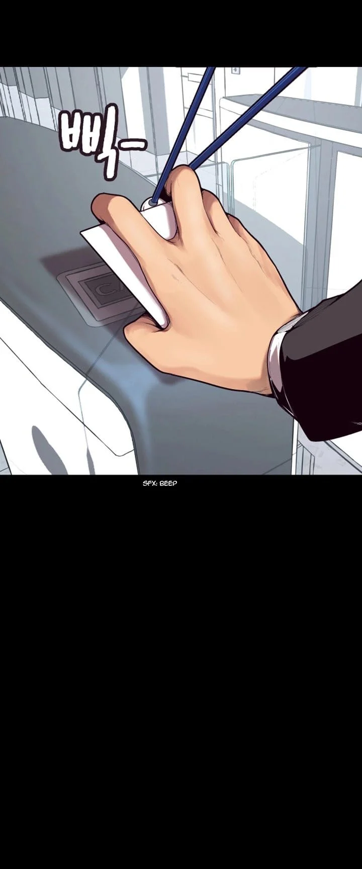 A Wonderful New World [Yoon Gon-ji] - Chapter 1 — Page 32