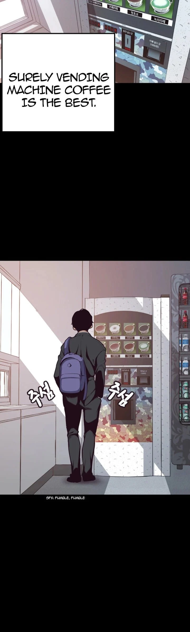 A Wonderful New World [Yoon Gon-ji] - Chapter 1 — Page 36