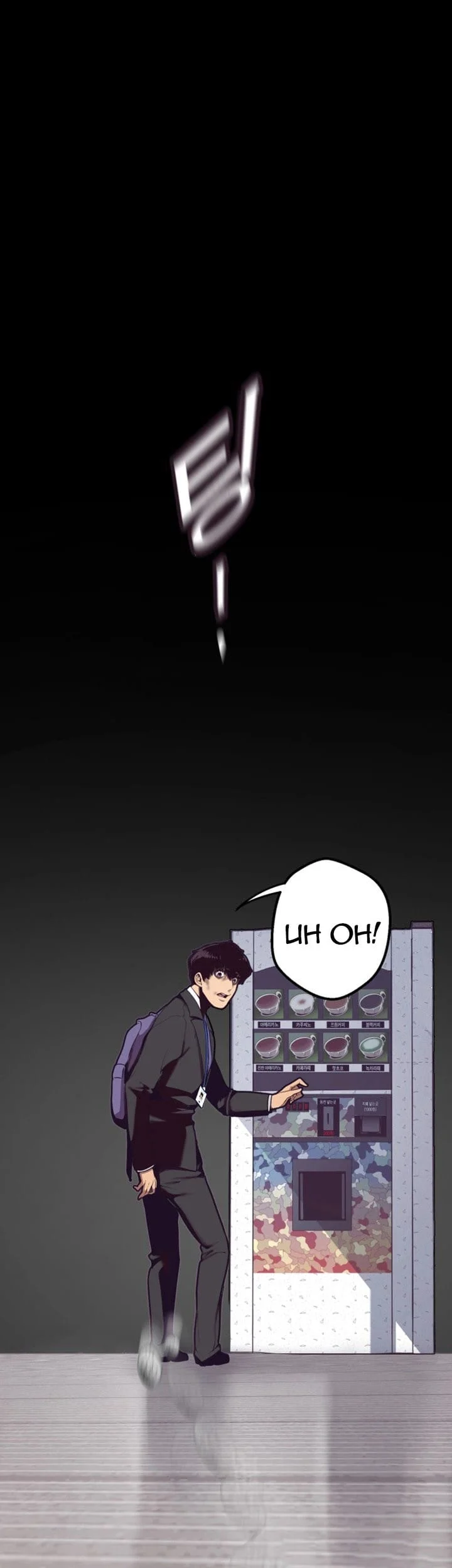 A Wonderful New World [Yoon Gon-ji] - Chapter 1 — Page 38