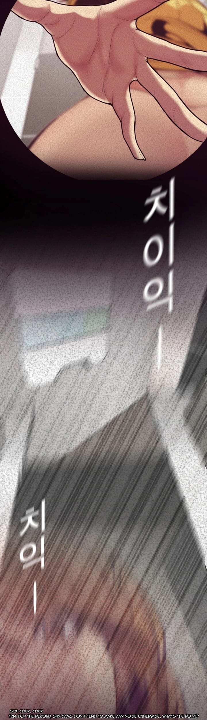 A Wonderful New World [Yoon Gon-ji] - Chapter 1 — Page 64