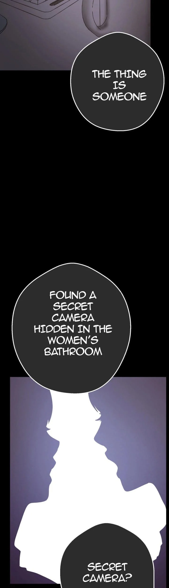 A Wonderful New World [Yoon Gon-ji] - Chapter 1 — Page 70