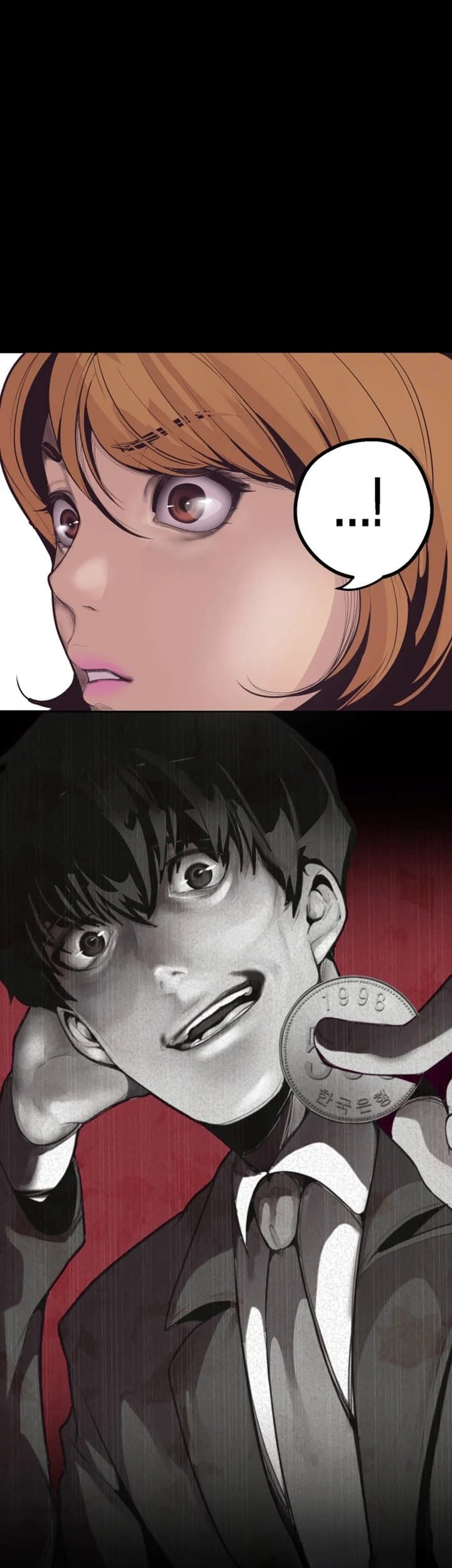 A Wonderful New World [Yoon Gon-ji] - Chapter 1 — Page 79