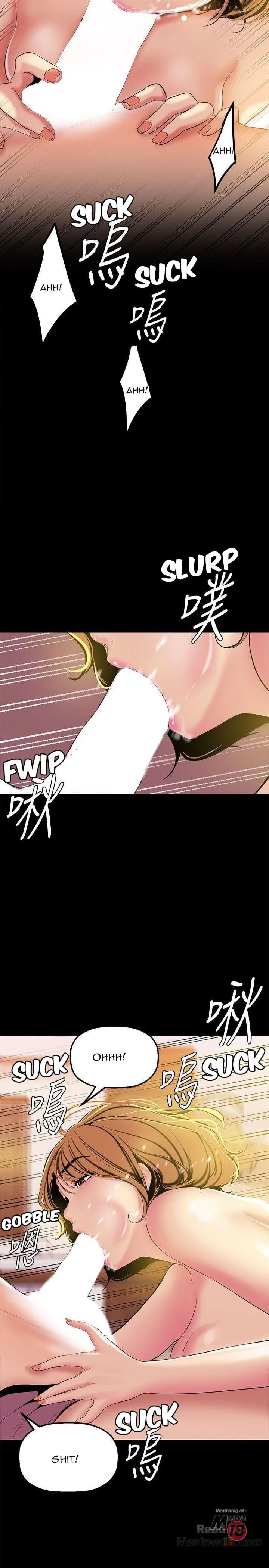 A Wonderful New World [Yoon Gon-ji] - Chapter 23 — Page 15