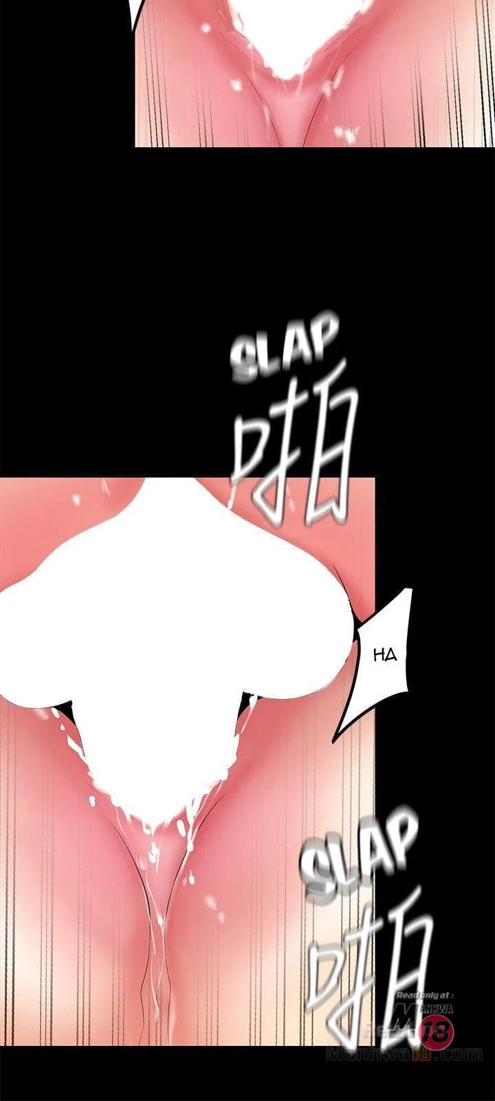 A Wonderful New World [Yoon Gon-ji] - Chapter 23 — Page 22