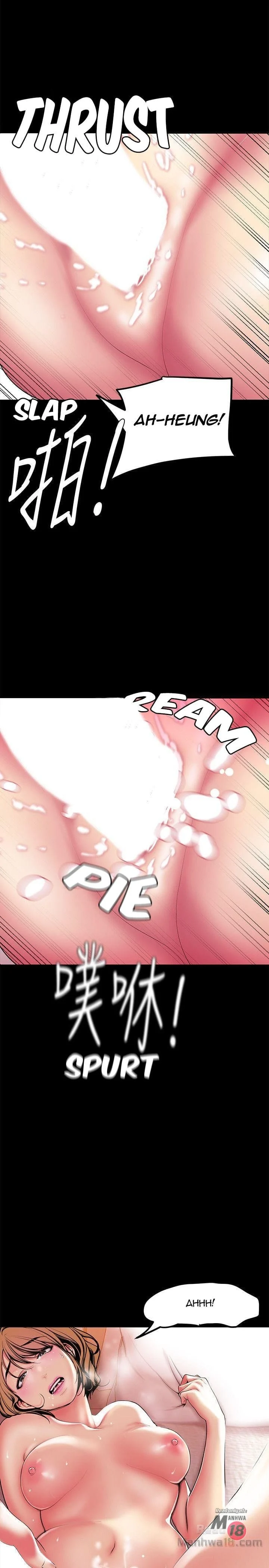 A Wonderful New World [Yoon Gon-ji] - Chapter 23 — Page 24