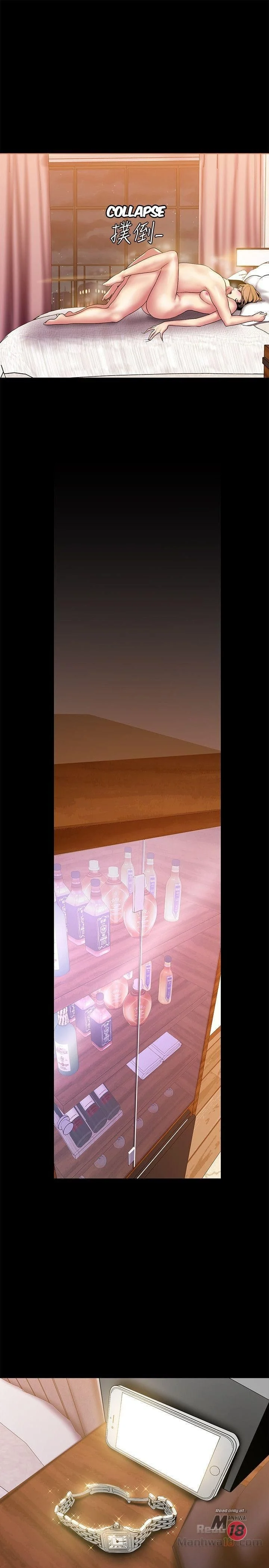 A Wonderful New World [Yoon Gon-ji] - Chapter 23 — Page 26