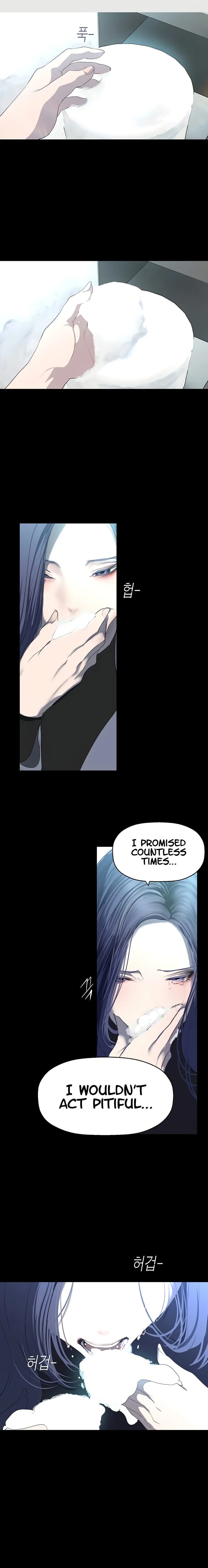 A Wonderful New World [Yoon Gon-ji] - Chapter 261 — Page 9