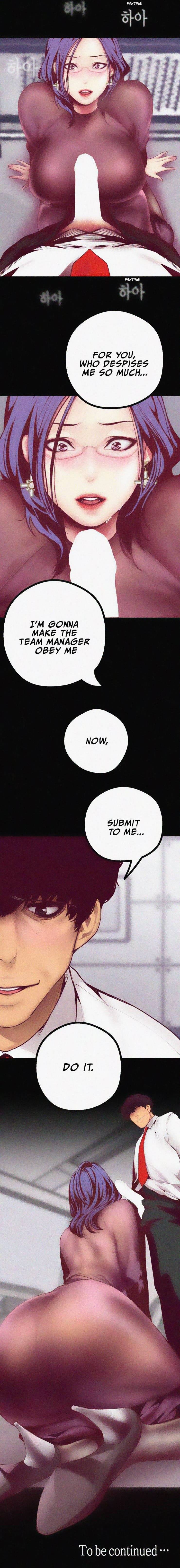 A Wonderful New World [Yoon Gon-ji] - Chapter 7 — Page 12