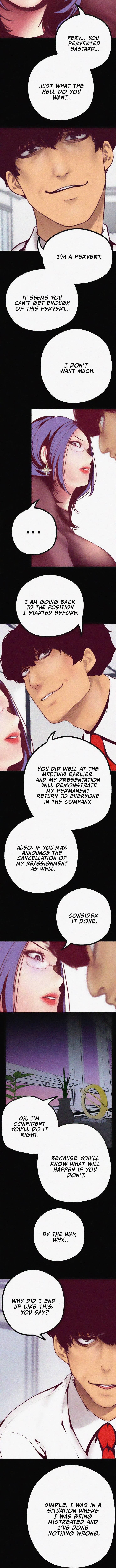 A Wonderful New World [Yoon Gon-ji] - Chapter 7 — Page 8