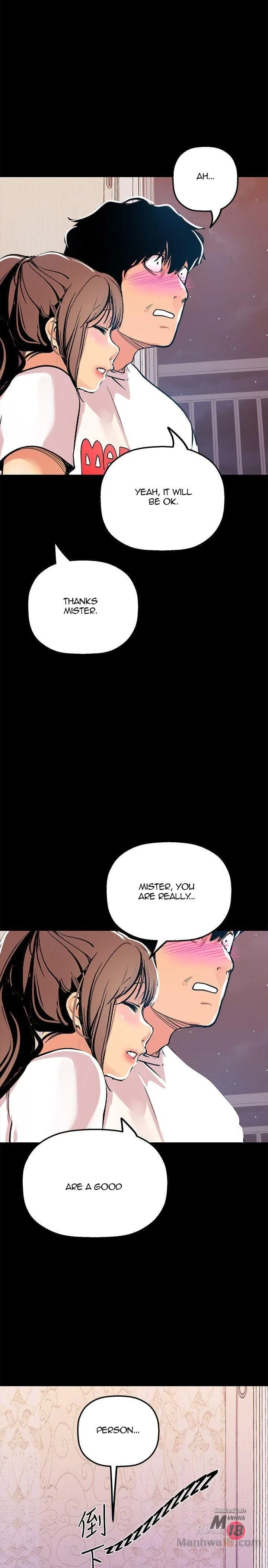 A Wonderful New World [Yoon Gon-ji] - Chapter 24 — Page 23