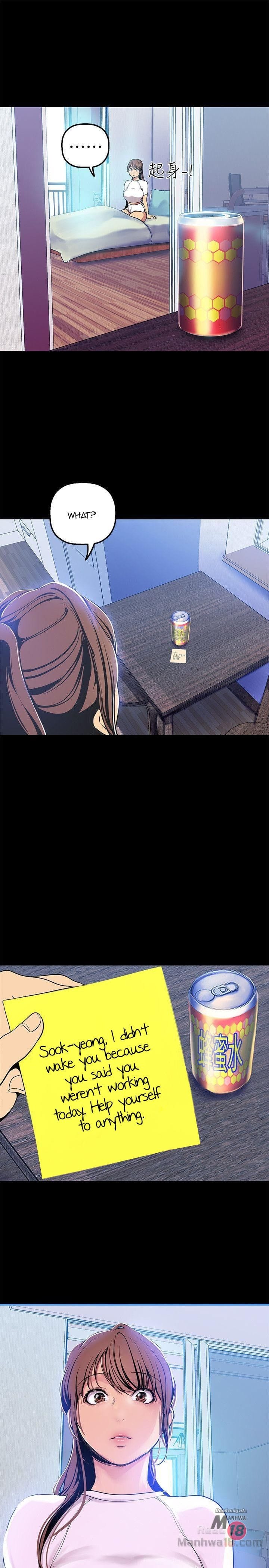 A Wonderful New World [Yoon Gon-ji] - Chapter 24 — Page 28