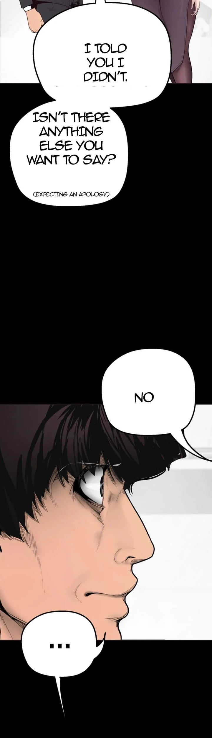 A Wonderful New World [Yoon Gon-ji] - Chapter 2 — Page 18