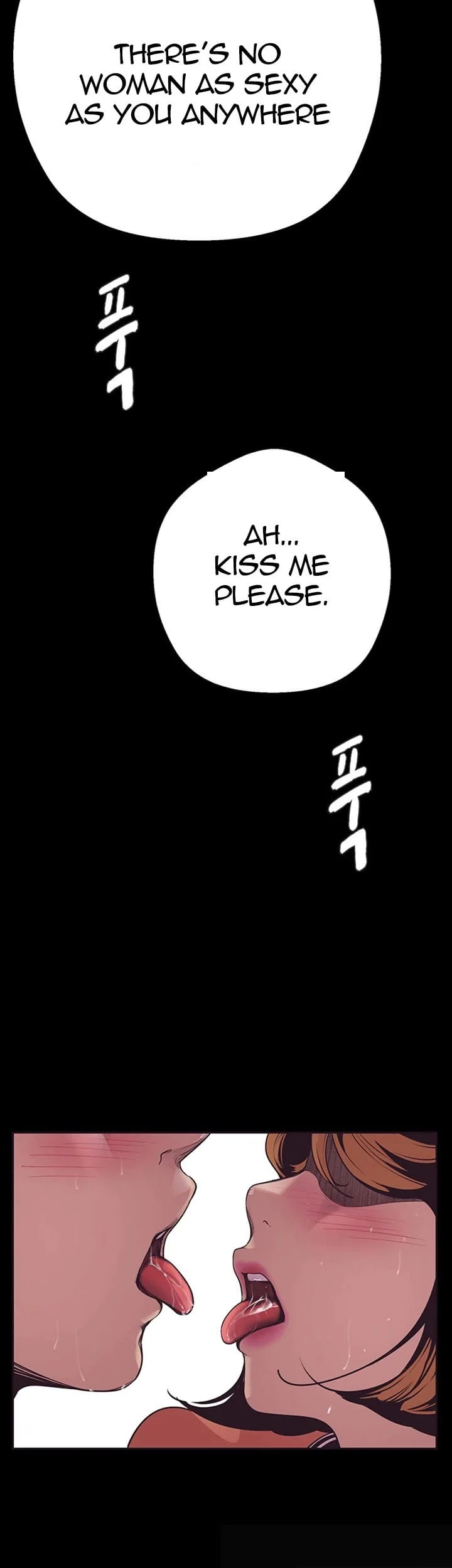 A Wonderful New World [Yoon Gon-ji] - Chapter 2 — Page 47