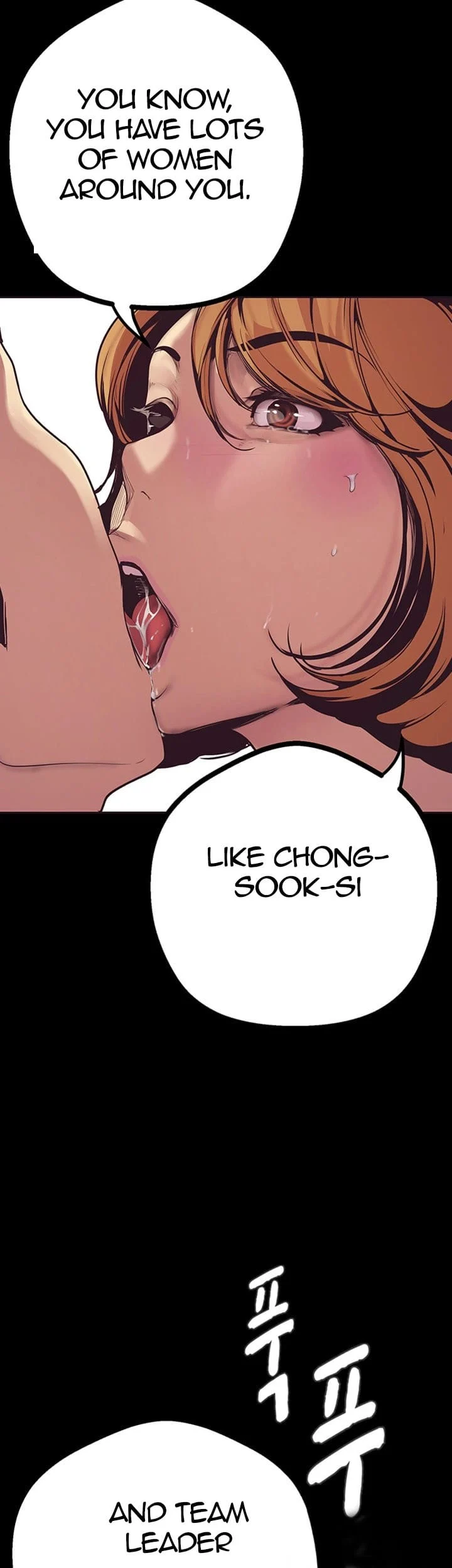 A Wonderful New World [Yoon Gon-ji] - Chapter 2 — Page 49