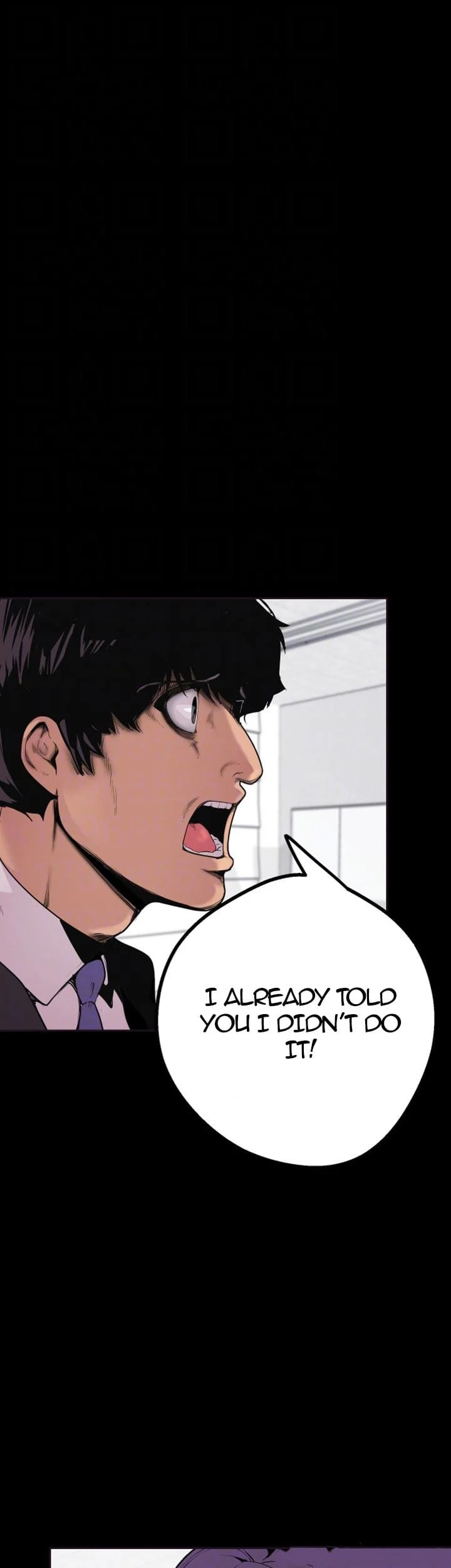 A Wonderful New World [Yoon Gon-ji] - Chapter 2 — Page 7