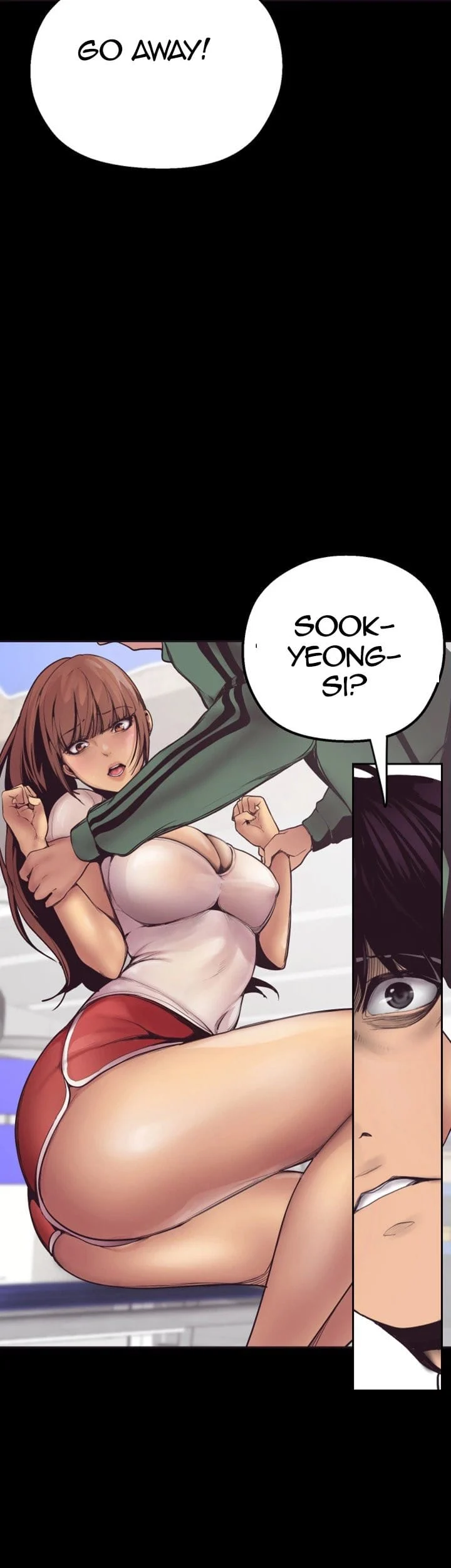 A Wonderful New World [Yoon Gon-ji] - Chapter 2 — Page 78