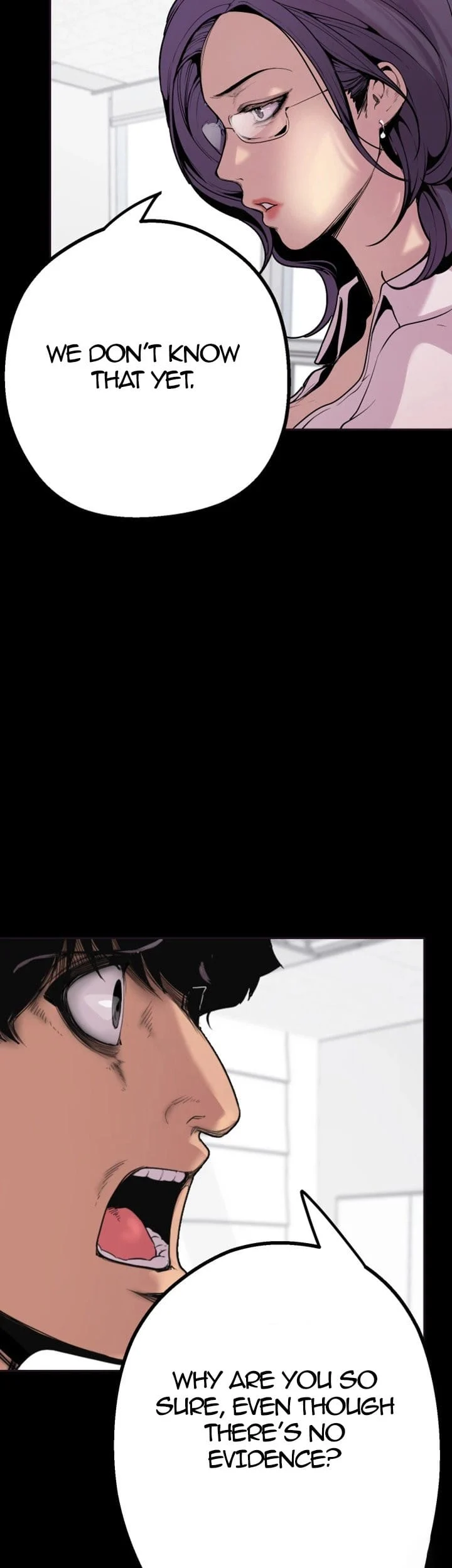 A Wonderful New World [Yoon Gon-ji] - Chapter 2 — Page 8