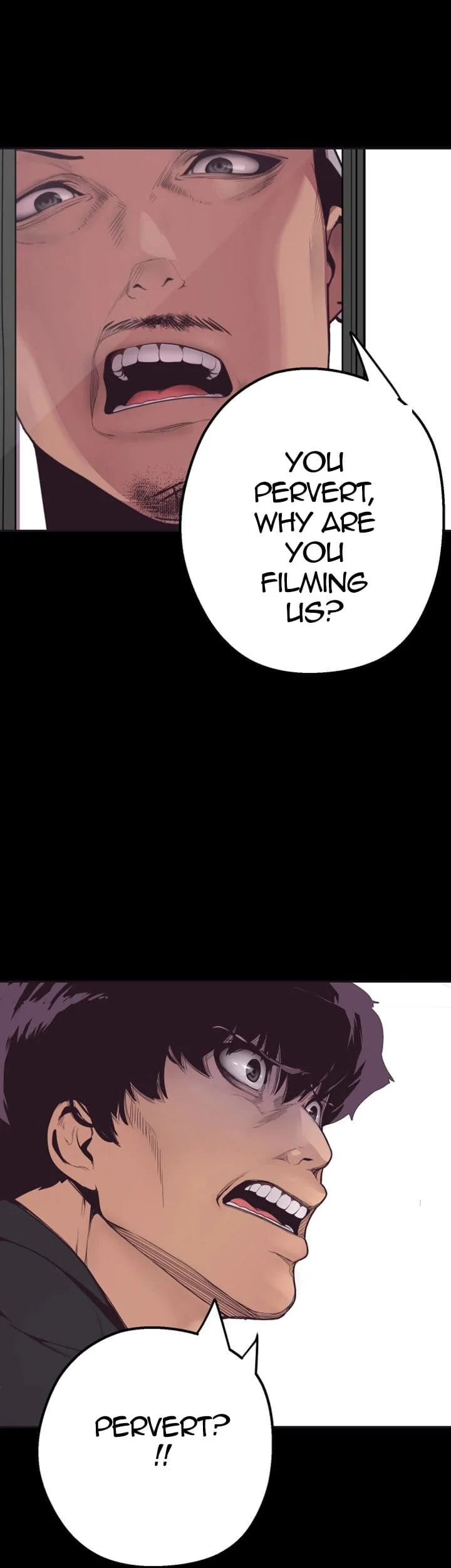 A Wonderful New World [Yoon Gon-ji] - Chapter 2 — Page 85