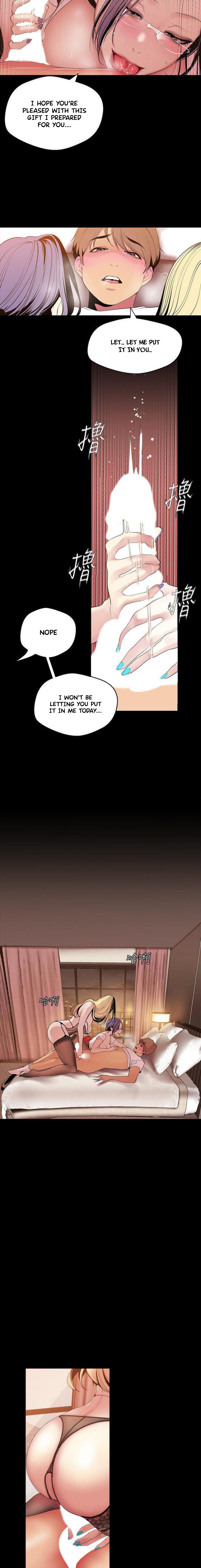 A Wonderful New World [Yoon Gon-ji] - Chapter 39 — Page 7