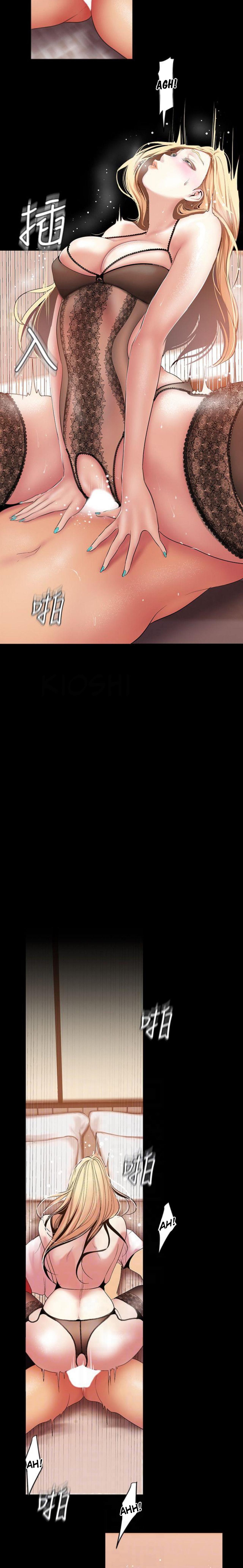 A Wonderful New World [Yoon Gon-ji] - Chapter 39 — Page 8