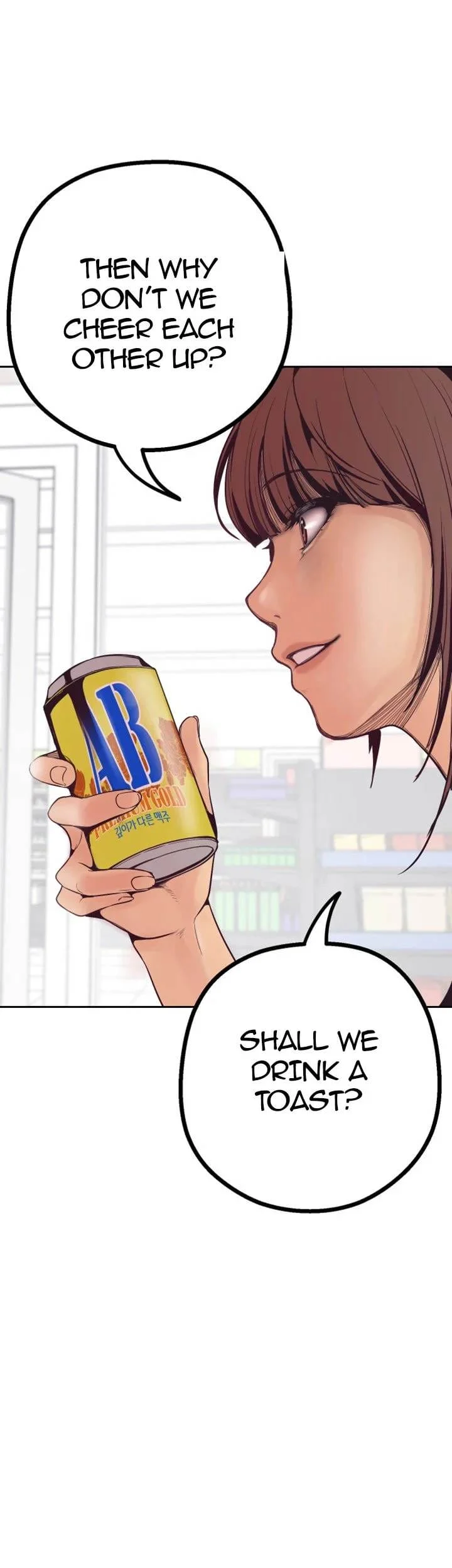 A Wonderful New World [Yoon Gon-ji] - Chapter 3 — Page 20