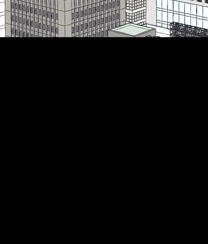 A Wonderful New World [Yoon Gon-ji] - Chapter 3 — Page 53