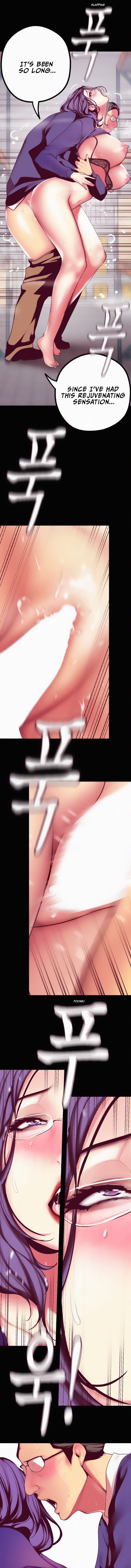 A Wonderful New World [Yoon Gon-ji] - Chapter 13 — Page 10