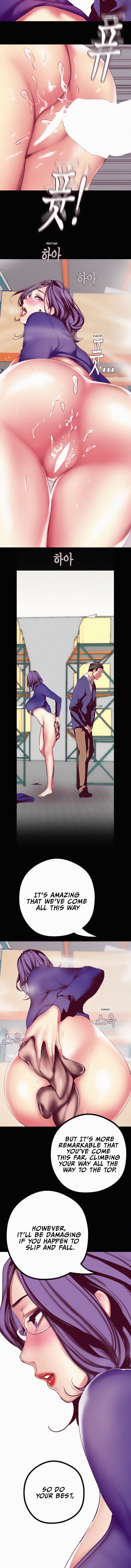 A Wonderful New World [Yoon Gon-ji] - Chapter 13 — Page 11