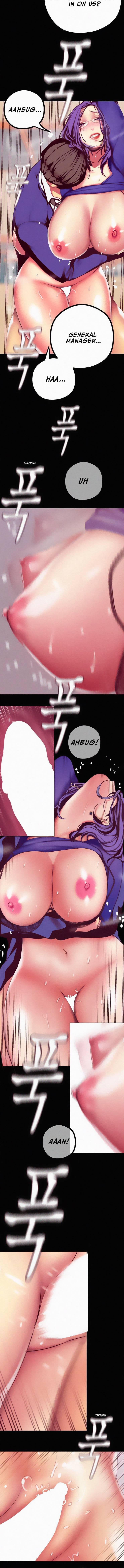 A Wonderful New World [Yoon Gon-ji] - Chapter 13 — Page 9