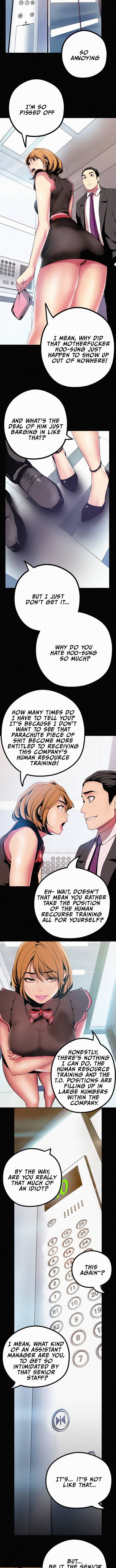 A Wonderful New World [Yoon Gon-ji] - Chapter 15 — Page 5