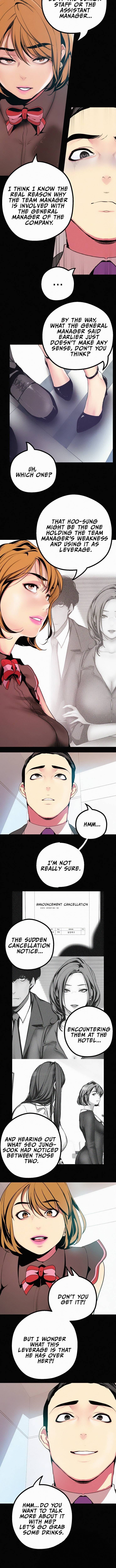 A Wonderful New World [Yoon Gon-ji] - Chapter 15 — Page 6