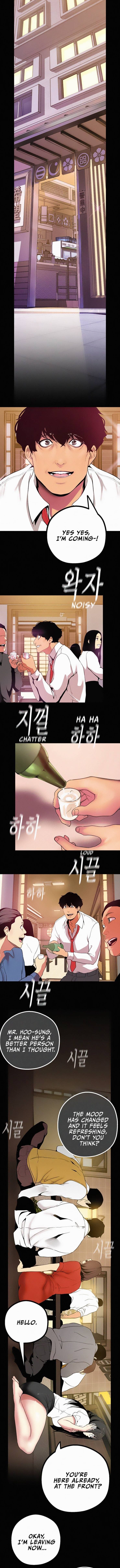 A Wonderful New World [Yoon Gon-ji] - Chapter 15 — Page 9