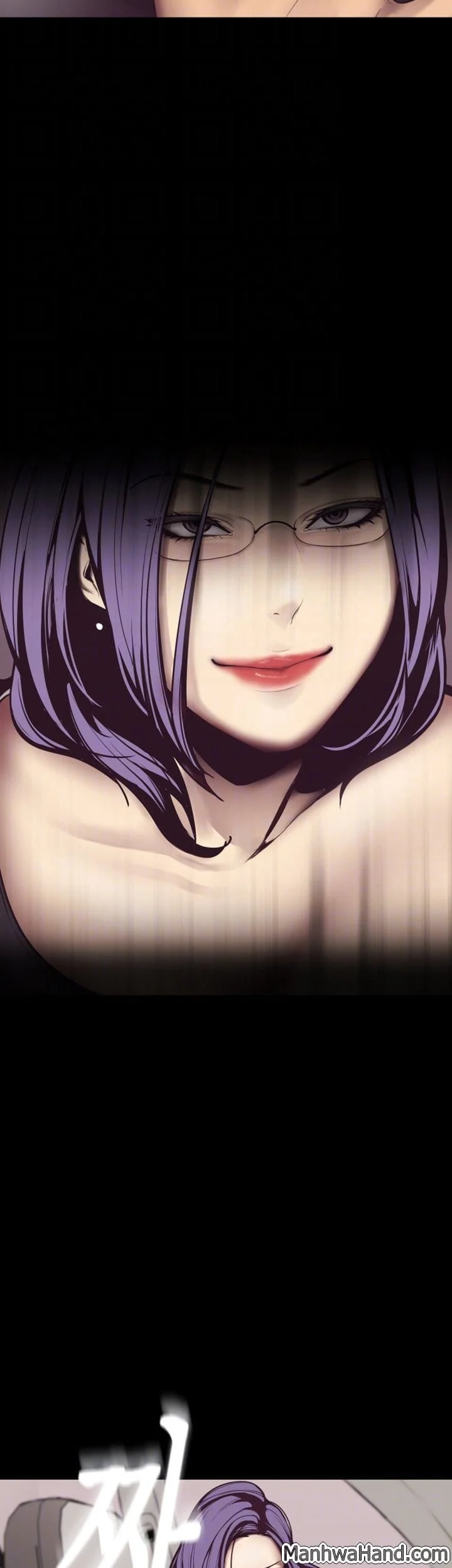 A Wonderful New World [Yoon Gon-ji] - Chapter 5 — Page 11