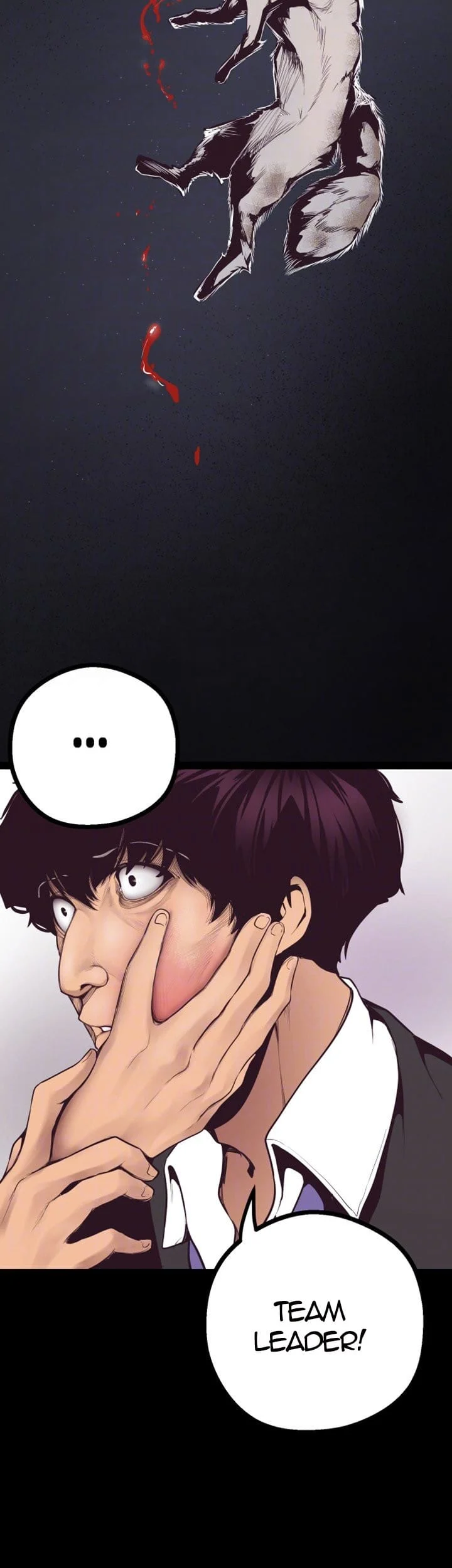 A Wonderful New World [Yoon Gon-ji] - Chapter 5 — Page 13