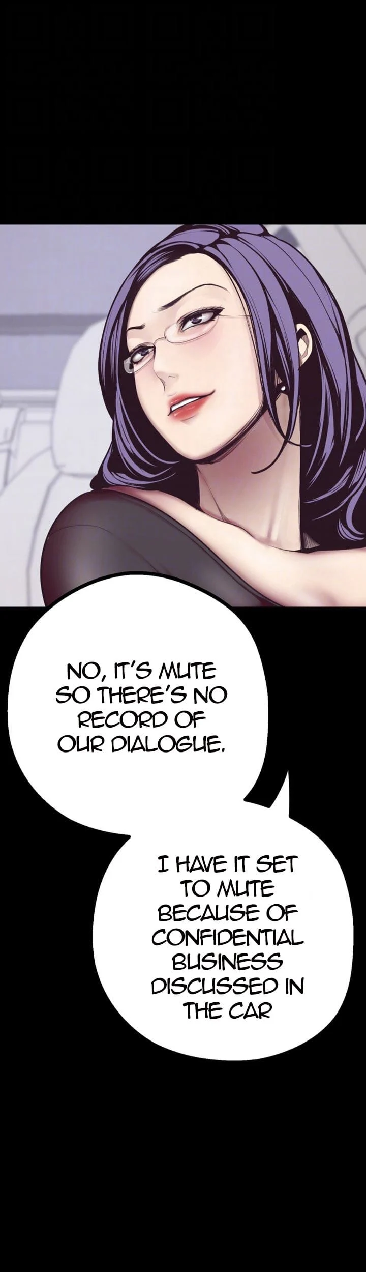 A Wonderful New World [Yoon Gon-ji] - Chapter 5 — Page 19