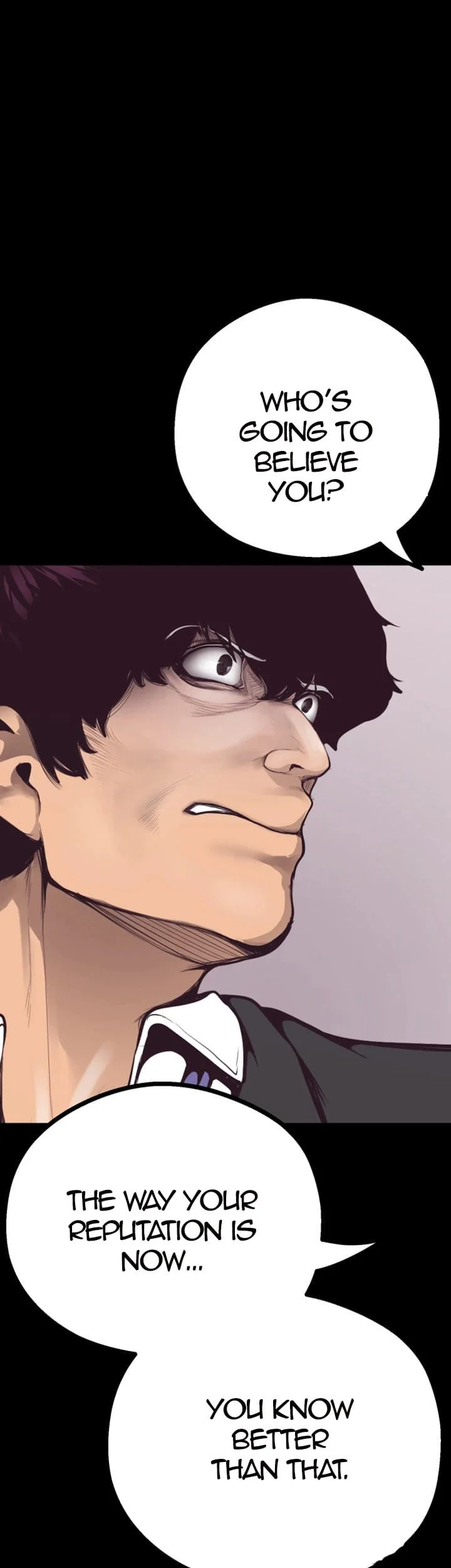 A Wonderful New World [Yoon Gon-ji] - Chapter 5 — Page 23