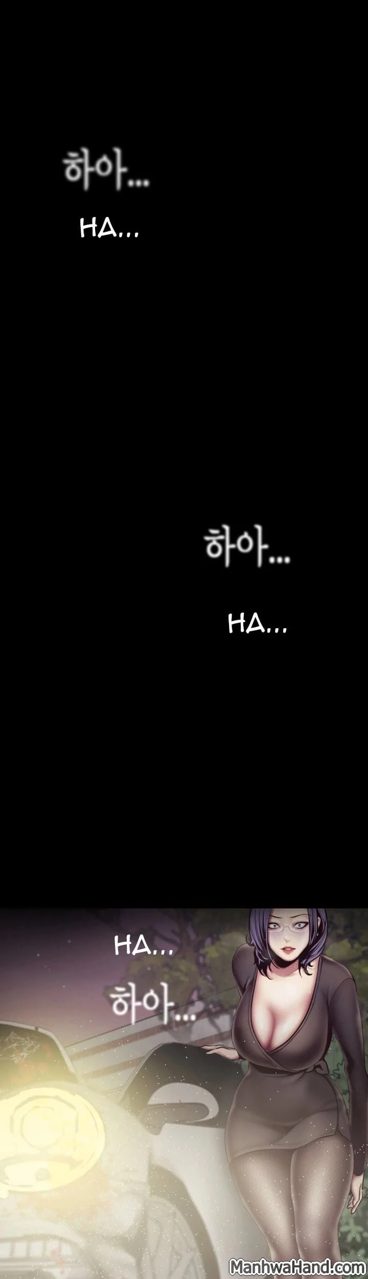 A Wonderful New World [Yoon Gon-ji] - Chapter 5 — Page 46