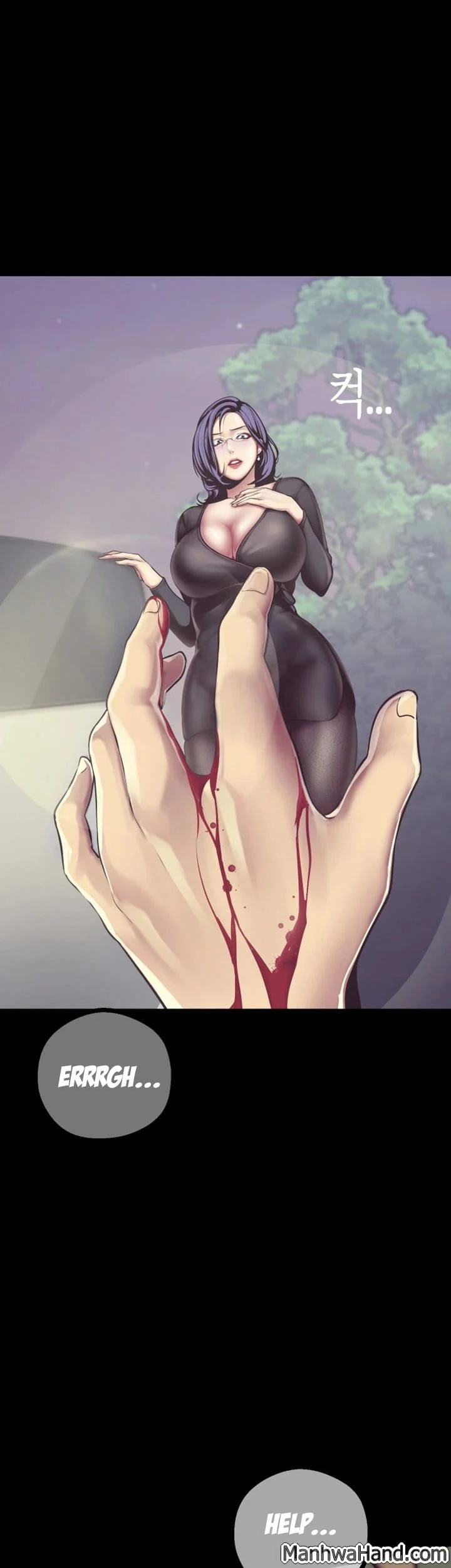 A Wonderful New World [Yoon Gon-ji] - Chapter 5 — Page 54